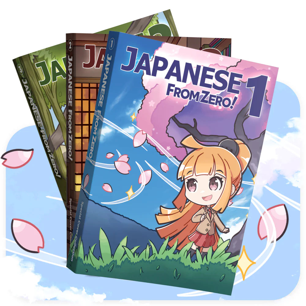 Special Cover (Chibi Edition)
