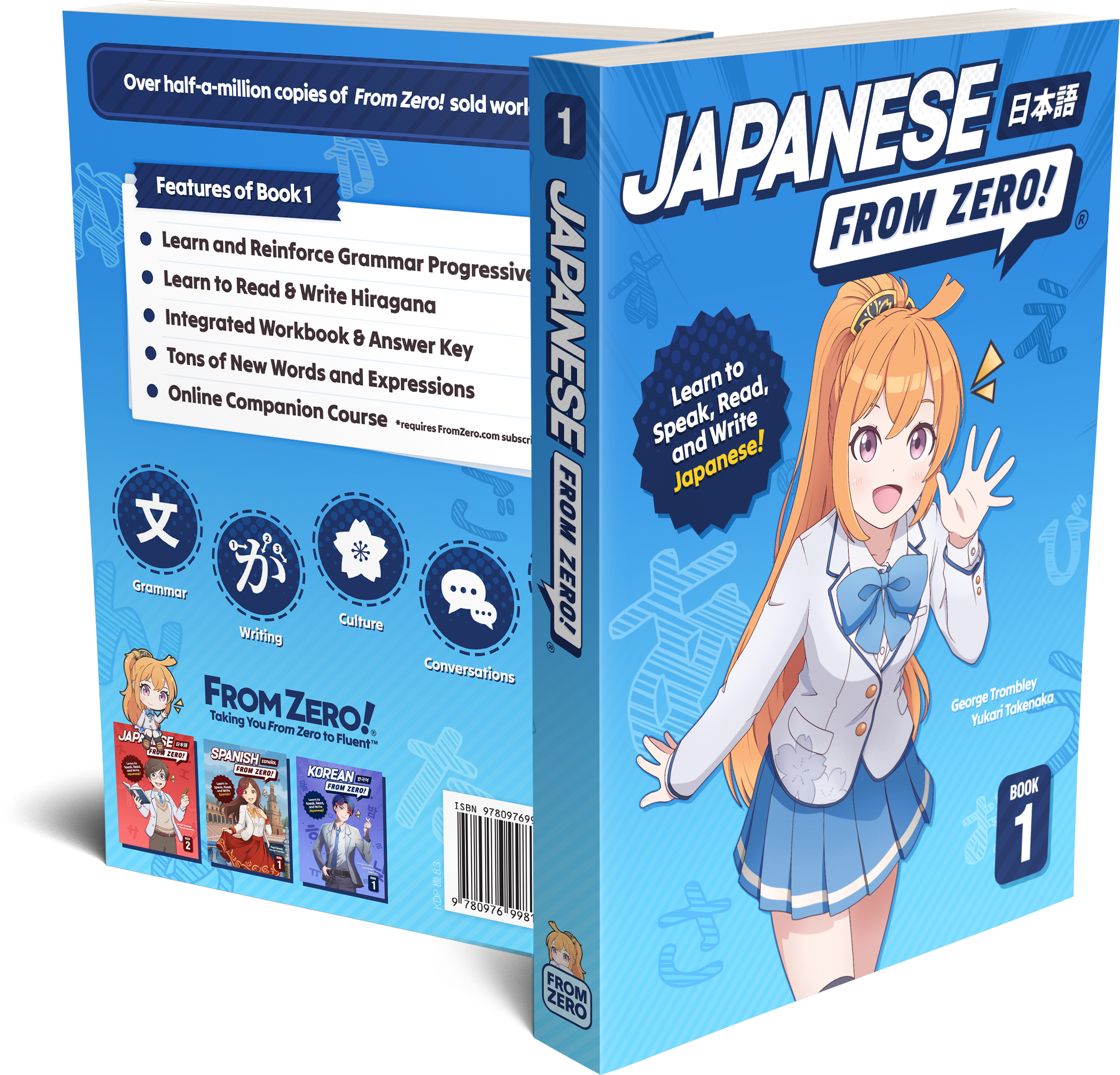 Japanese From Zero! 1
