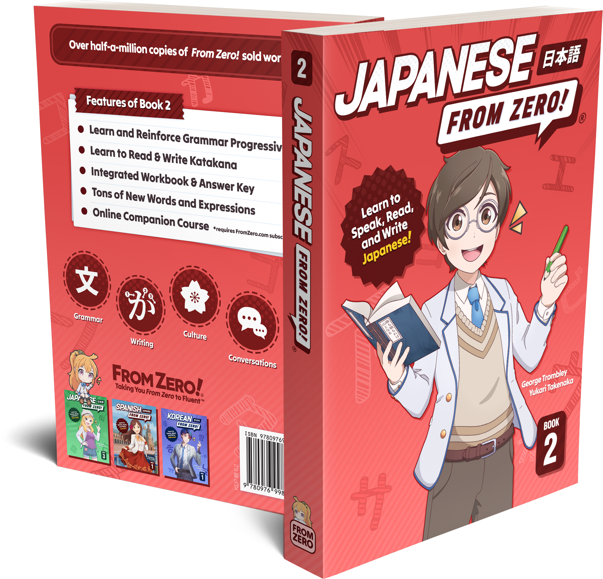 Japanese From Zero! 2