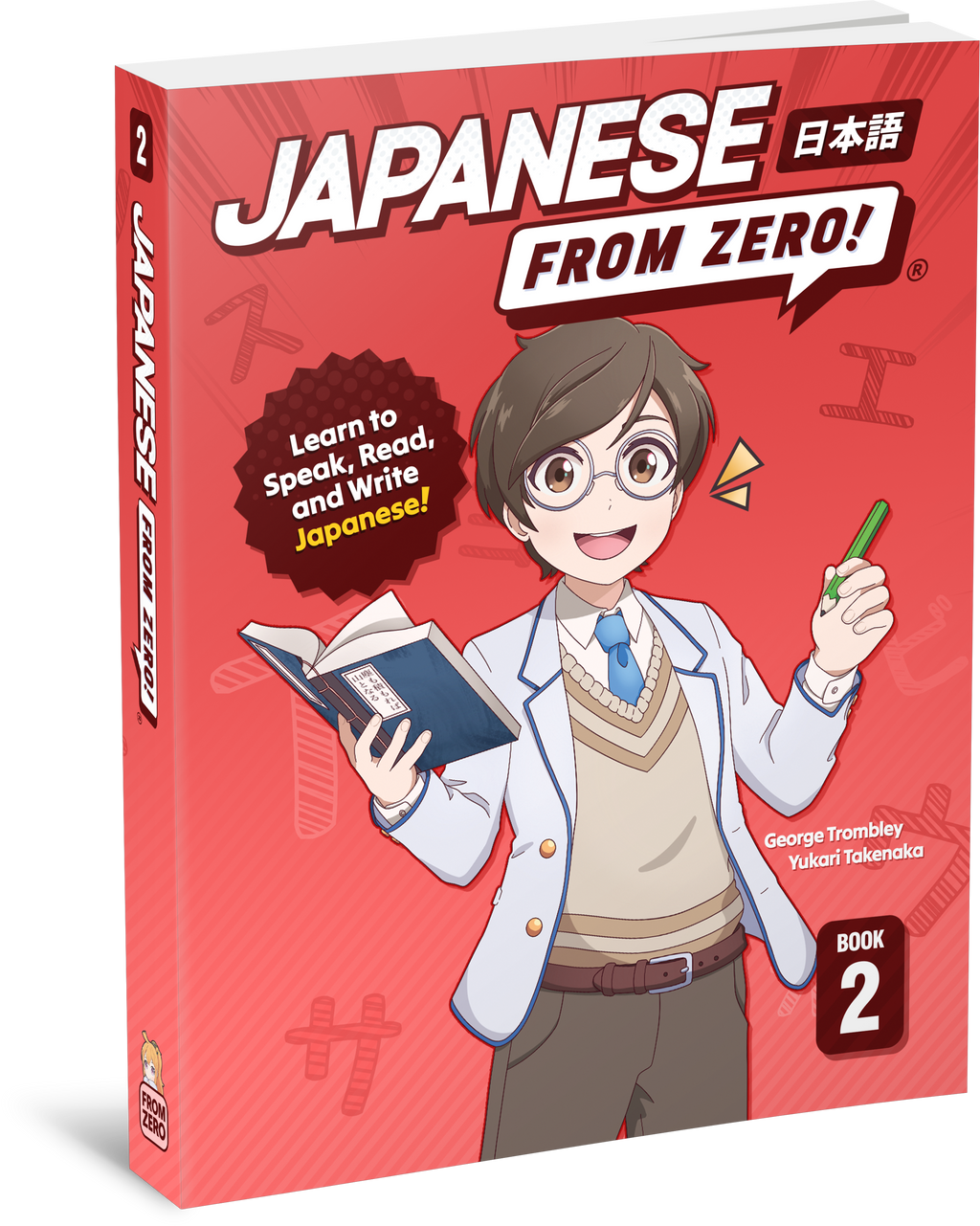 Japanese From Zero! 1-5 (Complete Set)