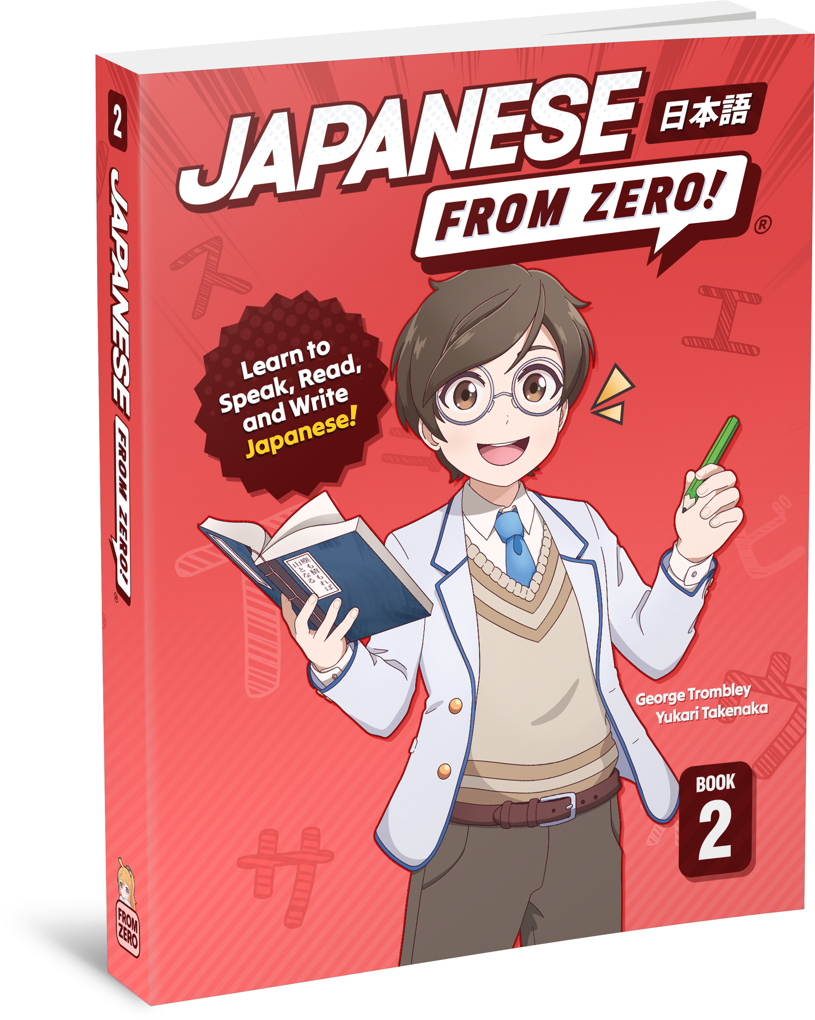 Japanese From Zero! 1-5 (Complete Set)