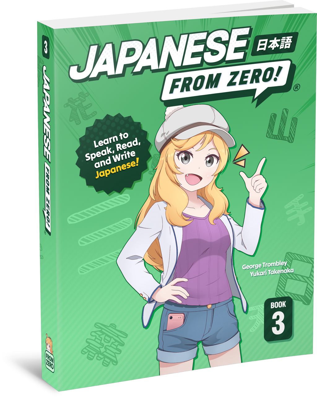 Japanese From Zero! 1-5 (Complete Set)