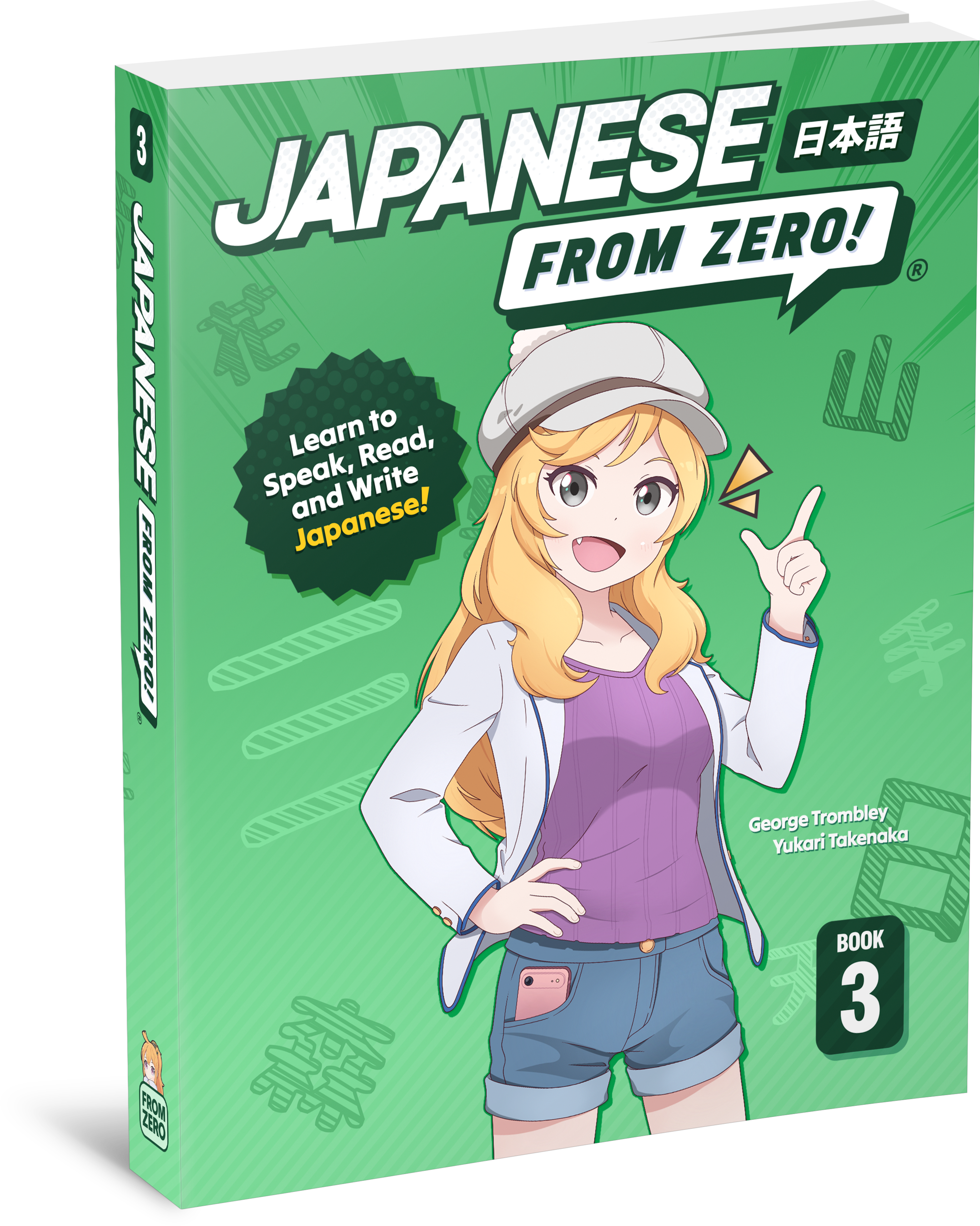 Japanese From Zero! 1-5 (Complete Set)