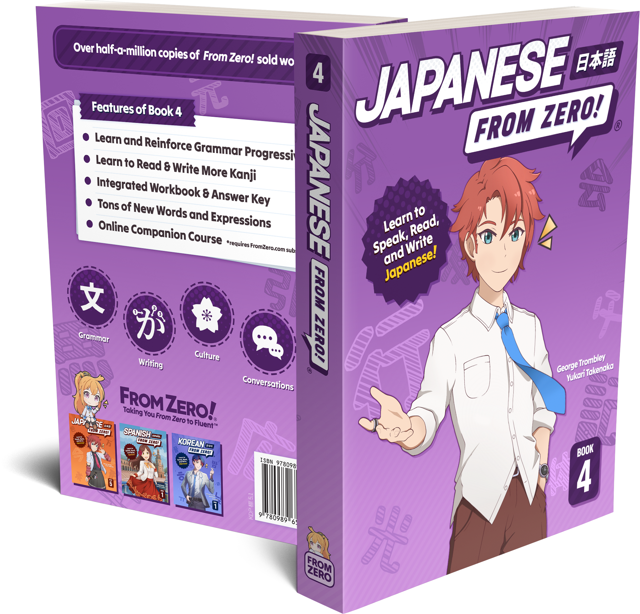 Japanese From Zero! 4