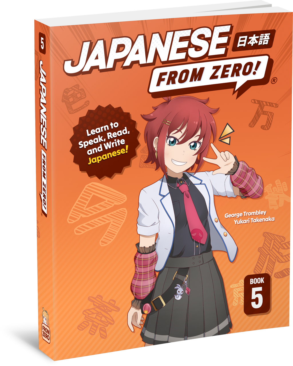 Japanese From Zero! 1-5 (Complete Set)