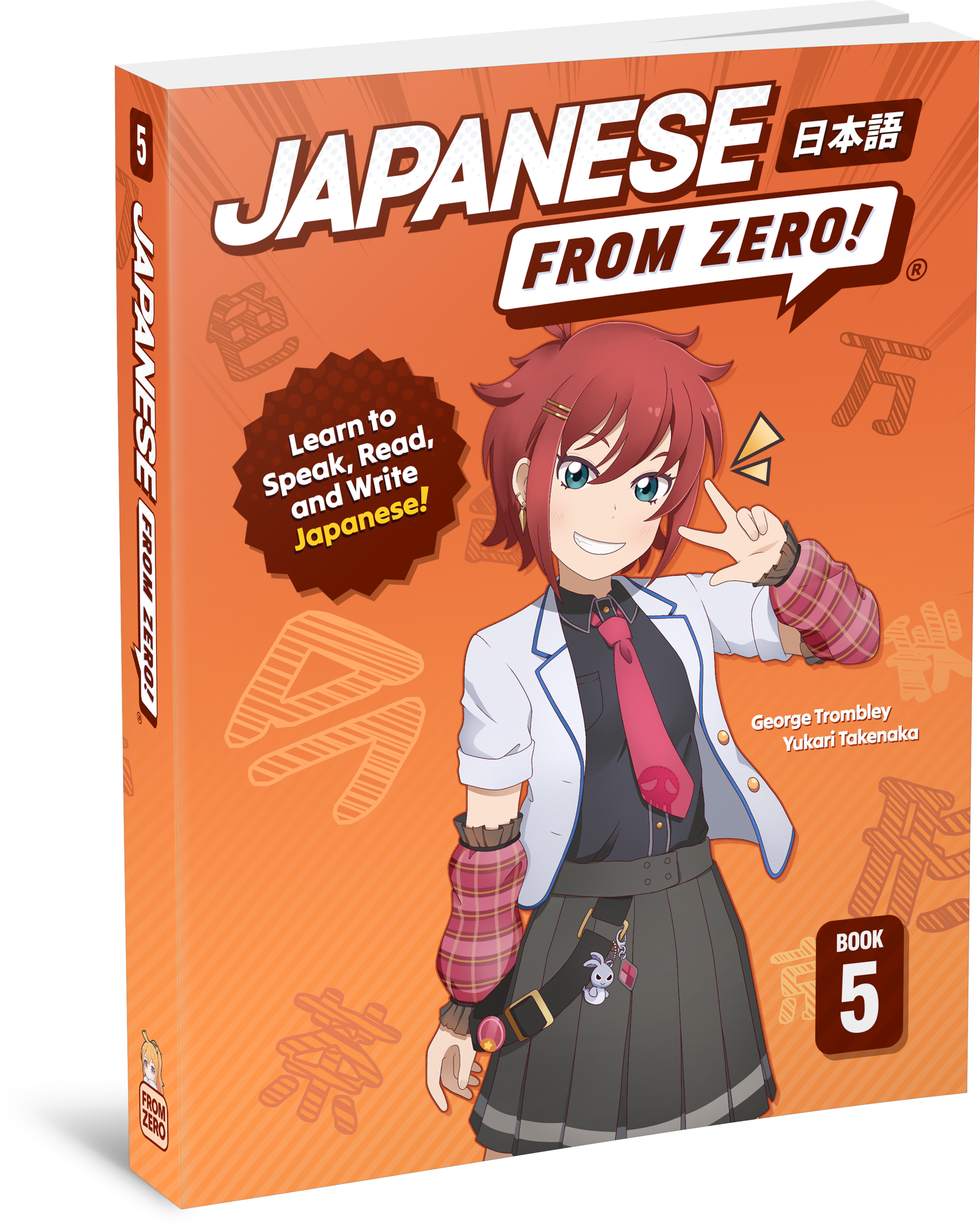 Japanese From Zero! 1-5 (Complete Set)