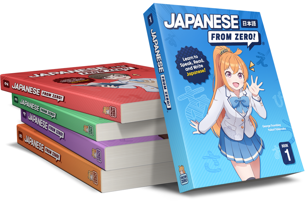 Japanese From Zero! 1-5 (Complete Set)