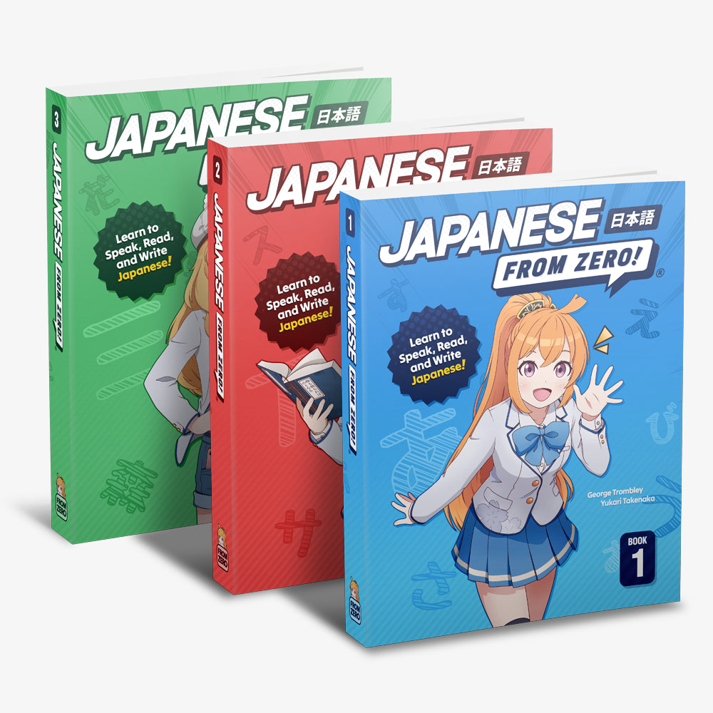 Japanese From Zero! (Beginner Bundle)