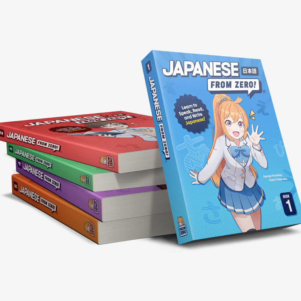 Japanese From Zero! (Series Bundle)