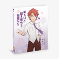 Japanese From Zero! 4 (Sakura Edition)