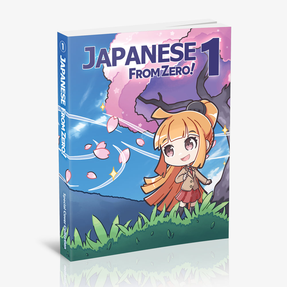 Japanese From Zero! 1 (Chibi Edition)