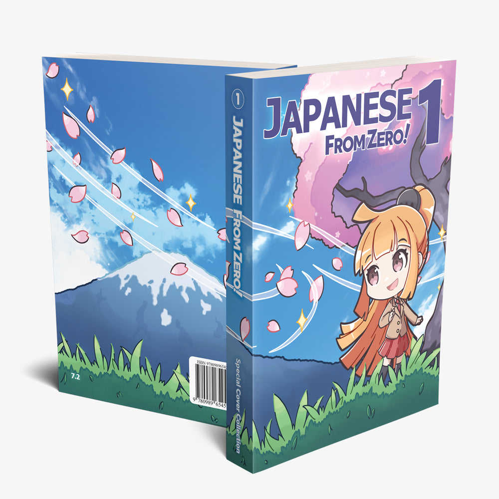 Japanese From Zero! 1 (Chibi Edition)