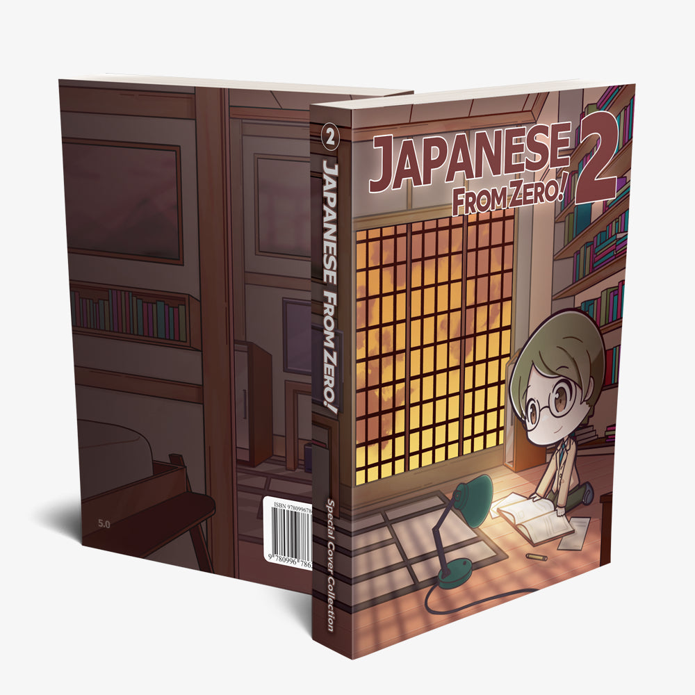 Japanese From Zero! 2 (Chibi Edition)